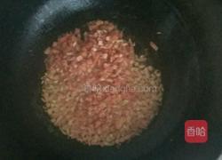 松软炒饭的做法图解2