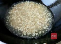 鸡哈豆腐的做法图解3