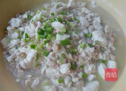 鸡哈豆腐的做法图解6
