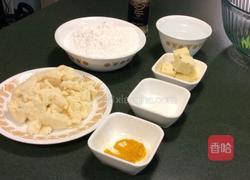 芝心姜黄糯米煎饼的做法图解1