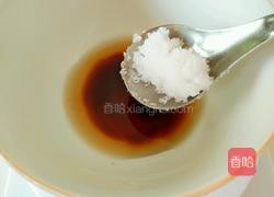 清拌小油菜的做法图解6