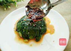 清拌小油菜的做法图解10