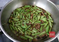 豆角焖面的做法图解2