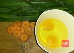 素炒的做法图解1