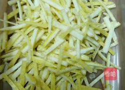 蜂蜜柚子茶的做法图解1