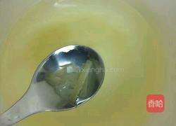 蜂蜜柚子茶的做法图解5
