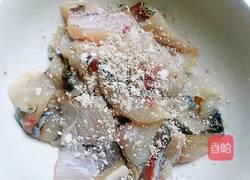麻辣水煮鱼的做法图解7