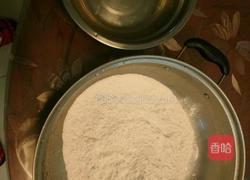 汤圆的做法图解1