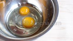 抹茶千层蛋糕的做法图解3