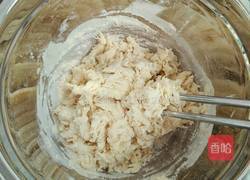 豆沙年轮面包的做法图解2