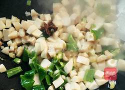 鱼香杏鲍菇丁的做法图解10