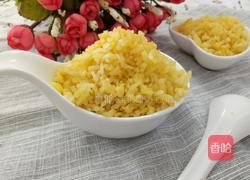 黄金炒饭的做法图解1