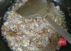 酸菜蒸饺的做法图解9