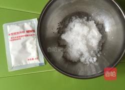 米发糕的做法图解2