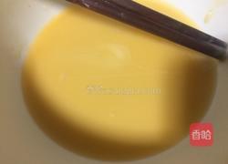 简易版香蕉芒果水果披萨的做法图解1