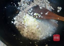 韭菜糊饼的做法图解5