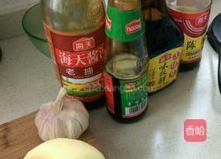 蜜汁鸡的做法图解1