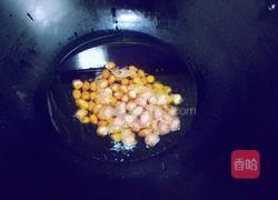 麻辣藕片的做法图解2