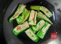 虎皮青椒的做法图解3