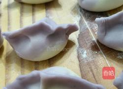 紫罗兰水饺的做法图解8