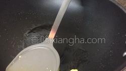 木耳炒鸡蛋的做法图解23
