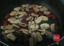 枣泥糕的做法图解1