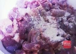 油炸孜然三黄鸡块儿的做法图解4