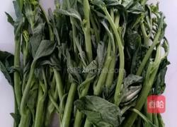 四川冲菜的做法图解2