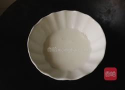 无奶油芒果蛋挞的做法图解1