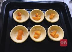 无奶油芒果蛋挞的做法图解8