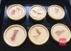 无奶油芒果蛋挞的做法图解9