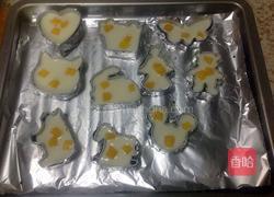 芒果慕斯蛋糕的做法图解5