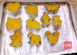 芒果慕斯蛋糕的做法图解7