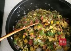 蔬菜蛋炒饭的做法图解4
