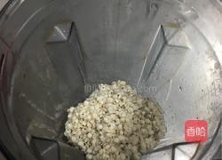 薏米汁的做法图解2