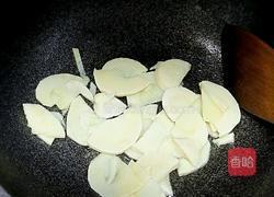 三鲜汤的做法图解2