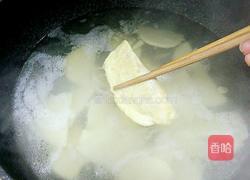三鲜汤的做法图解4