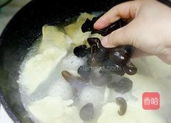 三鲜汤的做法图解7