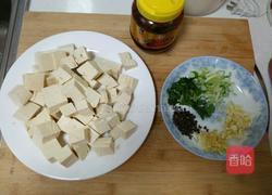 麻辣豆腐的做法图解2