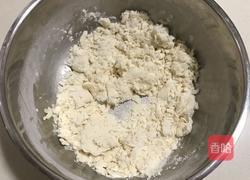 筋饼的做法图解1