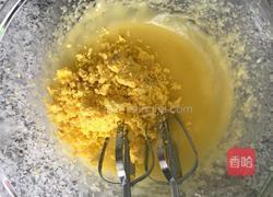 玛格丽特手工小饼干的做法图解3