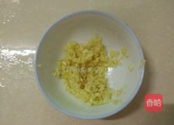 蒜香排骨的做法图解1