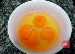 三色小炒的做法图解5