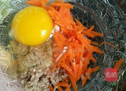 胡萝卜牛肉鸡蛋饼（宝宝辅食）的做法图解4