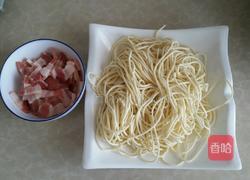豆角焖面的做法图解2