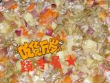 颖专属手抓饭★