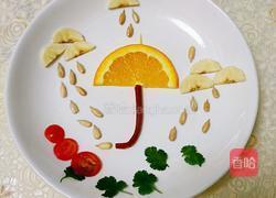 情不语的做法图解5
