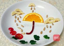 情不语的做法图解4