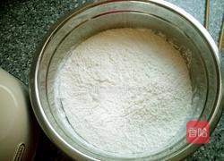 枣花馒头的做法图解1
