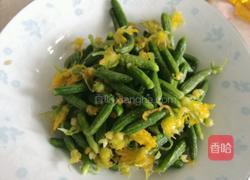 百媚众生的做法图解3